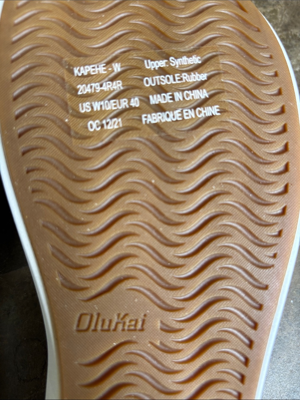 Olukai Kapehe Beach Sandal - Picture 11 of 12